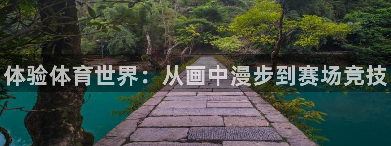 公海赌赌船官网下载平台是正规平台吗知乎