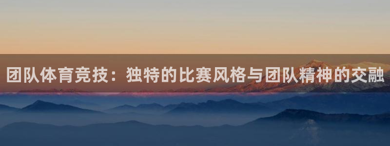 公海赌赌船官网下载平台