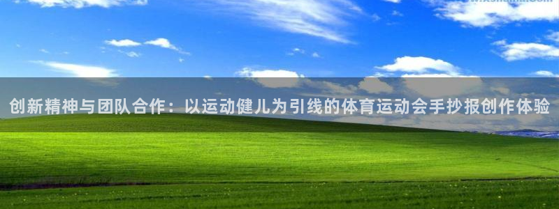 公海赌赌船官网下载招商电话是多少号码：创新精神与团队