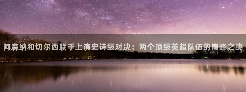 斗球直播app安卓版