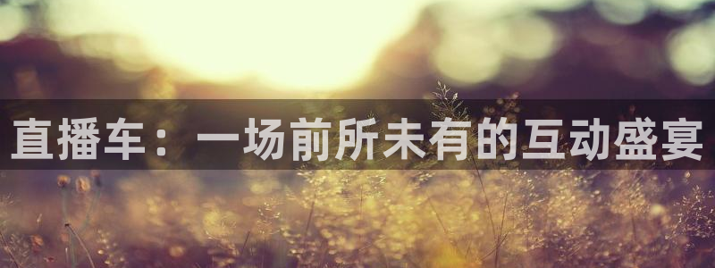 mb33tv斗球直播